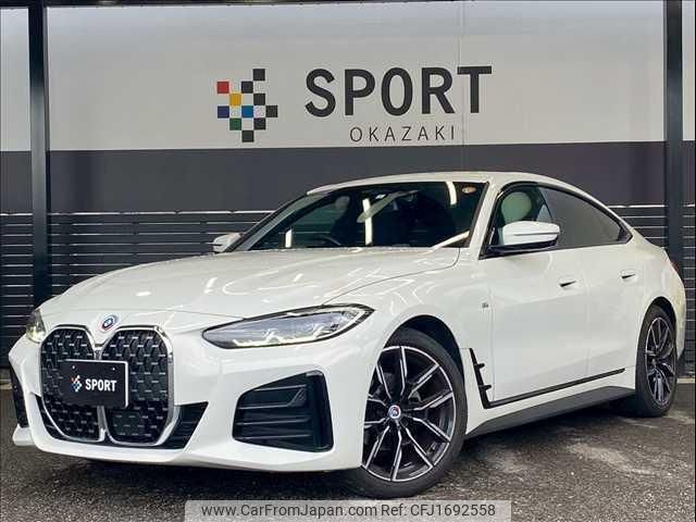 bmw 4-series 2023 CFJ1692558 image 1