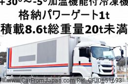 isuzu giga 2018 quick_quick_2KG-CXY77CJ_CXY77CJ-7000025