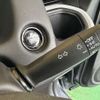 honda fit 2024 -HONDA--Fit 5BA-GS4--GS4-1010555---HONDA--Fit 5BA-GS4--GS4-1010555- image 17