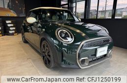mini mini-others 2023 quick_quick_XR20MW_WMW52DH0202U04494
