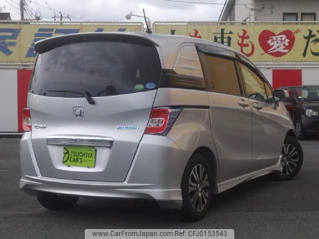 honda freed 2015 quick_quick_DAA-GP3_GP3-1223971 image 2