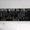 daihatsu hijet-truck 2014 REALMOTOR_N9024040014F-90 image 7