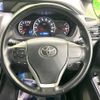 toyota voxy 2015 -TOYOTA--Voxy DBA-ZRR80W--ZRR80-0171461---TOYOTA--Voxy DBA-ZRR80W--ZRR80-0171461- image 12