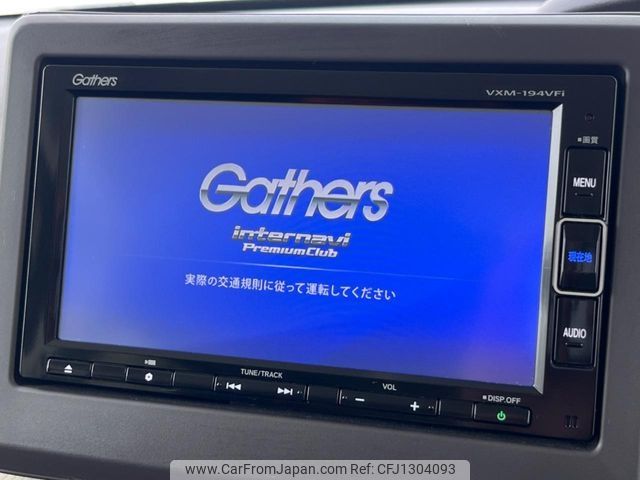 honda n-box 2019 -HONDA--N BOX DBA-JF3--JF3-2113250---HONDA--N BOX DBA-JF3--JF3-2113250- image 2