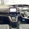 nissan serena 2019 -NISSAN--Serena DAA-HFC27--HFC27-017355---NISSAN--Serena DAA-HFC27--HFC27-017355- image 17