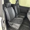 toyota voxy 2021 -TOYOTA--Voxy 3BA-ZRR80W--ZRR80-0710897---TOYOTA--Voxy 3BA-ZRR80W--ZRR80-0710897- image 11