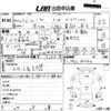 daihatsu move 2010 CFJ1490901 image 3