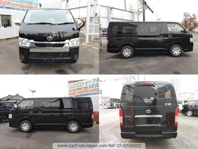 toyota hiace-van 2021 quick_quick_QDF-GDH201V_GDH201-1060812 image 2