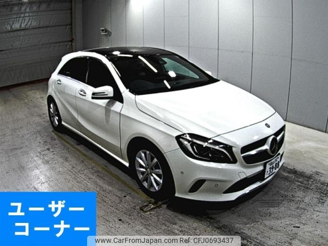 mercedes-benz a-class 2016 -MERCEDES-BENZ 【岡山 332さ3988】--Benz A Class 176042-WDD1760422V135943---MERCEDES-BENZ 【岡山 332さ3988】--Benz A Class 176042-WDD1760422V135943- image 1