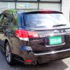 subaru legacy-touring-wagon 2014 -SUBARU--Legacy Wagon BRM--029126---SUBARU--Legacy Wagon BRM--029126- image 25