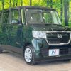 honda n-box 2020 quick_quick_JF3_JF3-1475645 image 17