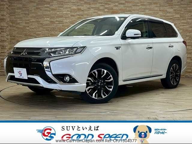 mitsubishi outlander-phev 2017 -MITSUBISHI--Outlander PHEV DLA-GG2W--GG2W-0400455---MITSUBISHI--Outlander PHEV DLA-GG2W--GG2W-0400455- image 1