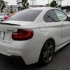 bmw 2-series 2016 -BMW--BMW 2 Series DBA-2G30--WBA2G12000V715531---BMW--BMW 2 Series DBA-2G30--WBA2G12000V715531- image 3