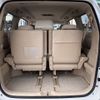 toyota alphard 2013 -TOYOTA--Alphard DBA-ANH25W--ANH25-8044602---TOYOTA--Alphard DBA-ANH25W--ANH25-8044602- image 8