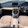 mazda roadster 2024 CFJ1674248 image 7