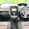 nissan serena 2014 -NISSAN--Serena DAA-HFC26--HFC26-228833---NISSAN--Serena DAA-HFC26--HFC26-228833- image 2