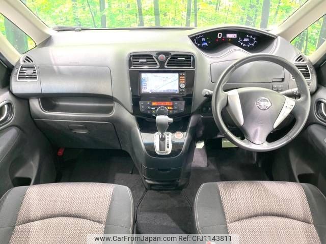 nissan serena 2014 -NISSAN--Serena DAA-HFC26--HFC26-228833---NISSAN--Serena DAA-HFC26--HFC26-228833- image 2