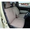 daihatsu mira-cocoa 2015 -DAIHATSU 【名変中 】--Mira Cocoa L675S--0208394---DAIHATSU 【名変中 】--Mira Cocoa L675S--0208394- image 20