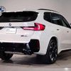 bmw x1 2024 CFJ1618424 image 2