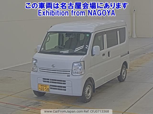 nissan clipper-van 2018 -NISSAN 【静岡 480ｽ6058】--Clipper Van DR17V-295282---NISSAN 【静岡 480ｽ6058】--Clipper Van DR17V-295282- image 1