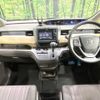 honda freed 2016 -HONDA--Freed DBA-GB5--GB5-1005207---HONDA--Freed DBA-GB5--GB5-1005207- image 2