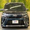 toyota voxy 2020 quick_quick_ZRR80W_ZRR80-0583236 image 14