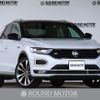 volkswagen volkswagen-others 2022 CFJ1583660 image 1