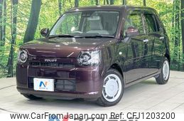 daihatsu mira-tocot 2019 -DAIHATSU--Mira Tocot DBA-LA550S--LA550S-0031471---DAIHATSU--Mira Tocot DBA-LA550S--LA550S-0031471-