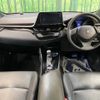 toyota c-hr 2017 -TOYOTA--C-HR DAA-ZYX10--ZYX10-2074357---TOYOTA--C-HR DAA-ZYX10--ZYX10-2074357- image 2