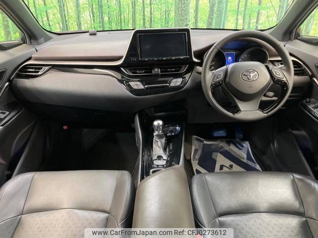 toyota c-hr 2017 -TOYOTA--C-HR DAA-ZYX10--ZYX10-2074357---TOYOTA--C-HR DAA-ZYX10--ZYX10-2074357- image 2