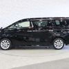 toyota vellfire 2017 -TOYOTA--Vellfire DBA-AGH30W--AGH30-0167225---TOYOTA--Vellfire DBA-AGH30W--AGH30-0167225- image 12