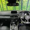 mazda cx-5 2018 quick_quick_KFEP_KFEP-200822 image 2