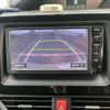 toyota voxy 2016 CFJ1838444 image 24