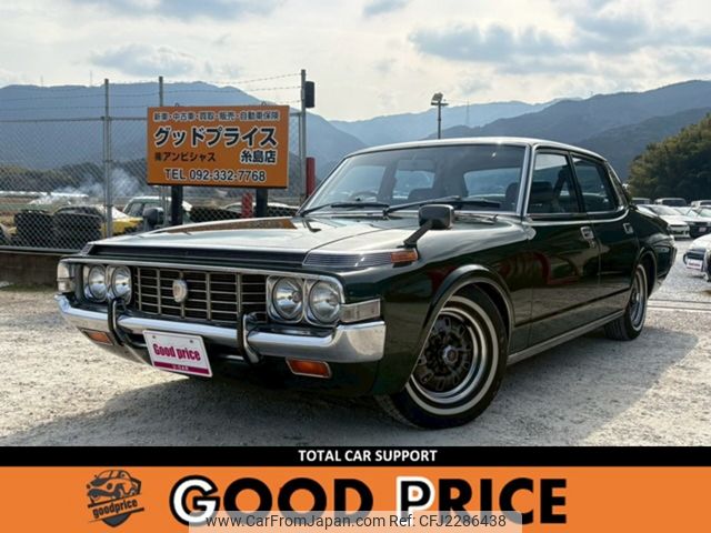 Toyota Crown 1974 FOB 37,377 For Sale - JDM Export