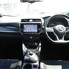 nissan leaf 2020 -NISSAN 【練馬 339】--Leaf ZAA-ZE1--ZE1-095315---NISSAN 【練馬 339】--Leaf ZAA-ZE1--ZE1-095315- image 2