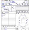 subaru impreza-g4 2013 CFJ1274686 image 3