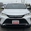 toyota harrier 2023 CFJ1850648 image 15