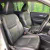 nissan x-trail 2014 CFJ1877755 image 8