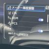 toyota rav4 2023 quick_quick_AXAH54_AXAH54-4052414 image 5