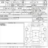 suzuki wagon-r 2018 -SUZUKI 【柏 584う7】--Wagon R MH55S-721493---SUZUKI 【柏 584う7】--Wagon R MH55S-721493- image 3