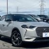 citroen ds3 2021 CFJ1730824 image 26