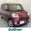 daihatsu move-canbus 2022 -DAIHATSU--Move Canbus 5BA-LA850S--LA850S-0010593---DAIHATSU--Move Canbus 5BA-LA850S--LA850S-0010593- image 1