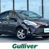 toyota vitz 2019 -TOYOTA--Vitz DAA-NHP130--NHP130-4003492---TOYOTA--Vitz DAA-NHP130--NHP130-4003492- image 1