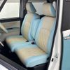 daihatsu move-canbus 2020 CFJ1785283 image 12