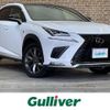 lexus nx 2017 -LEXUS--Lexus NX DBA-AGZ15--AGZ15-1007315---LEXUS--Lexus NX DBA-AGZ15--AGZ15-1007315- image 1