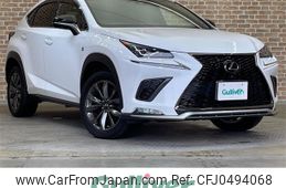 lexus nx 2017 -LEXUS--Lexus NX DBA-AGZ15--AGZ15-1007315---LEXUS--Lexus NX DBA-AGZ15--AGZ15-1007315-