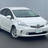 toyota prius-α 2013 -TOYOTA--Prius α DAA-ZVW41W--ZVW41-3300496---TOYOTA--Prius α DAA-ZVW41W--ZVW41-3300496- image 1