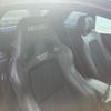 nissan skyline-coupe 1998 CFJ1740374 image 13