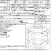 lexus rc-f 2015 CFJ0883226 image 3