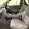 lexus lexus-others 2024 CFJ1792536 image 11